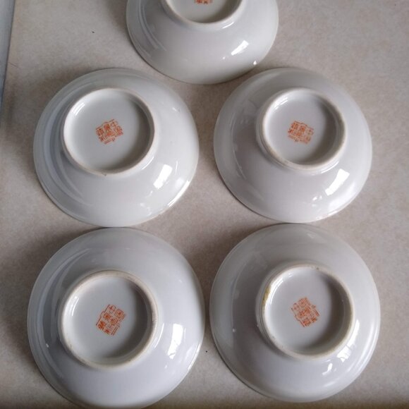 small side dish low bowl Jingdezhen Wan Shou Wu Jiang Mun Shou - Picture 2 of 9